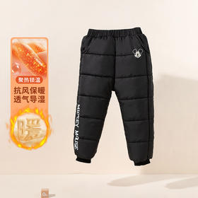 迪士尼宝宝童装男女儿童秋冬季时尚休闲保暖夹棉长裤ZD4DK014