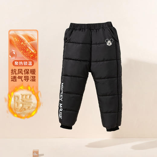 迪士尼宝宝童装男女儿童秋冬季时尚休闲保暖夹棉长裤ZD4DK014 商品图0
