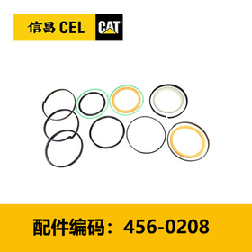 密封件套件（4560208）