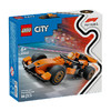 乐高 LEGO F1? 赛车手与迈凯伦赛车LEGC60442 商品缩略图0