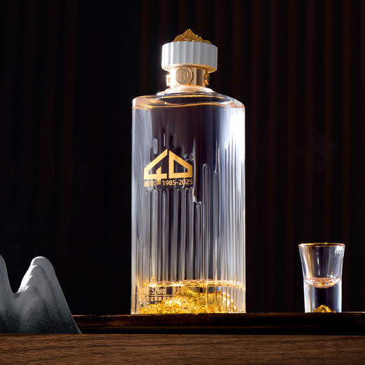 高洲原酒王40周年纪念浓香型白酒500ml 52度 商品图0