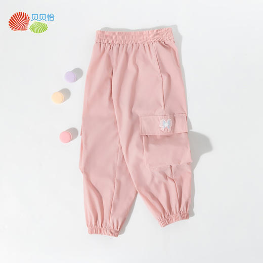 贝贝怡2025春秋新款女童多口袋工装裤儿童外穿百搭速干凉感休闲长裤ZB1EK005 商品图5