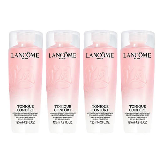 【中小样】兰蔻新清滢保湿柔肤水（粉水） 125ml  商品图4