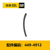 密封件(4494912) 商品缩略图0