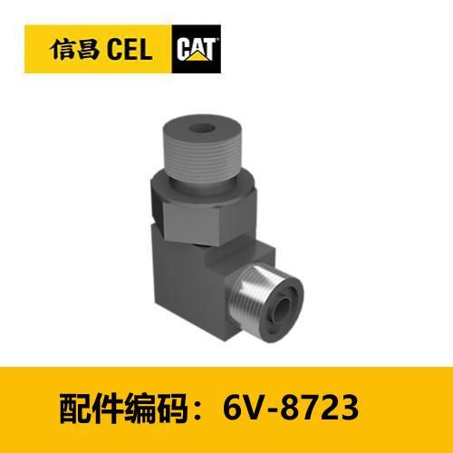 弯头(6V8723) 商品图0