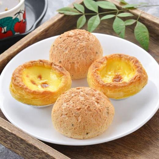蛋挞QQ包混装 155g/份 商品图0