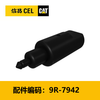 螺塞组件(9R7942) 商品缩略图0