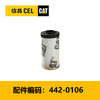 滤芯(4420106)液压滤芯 商品缩略图0