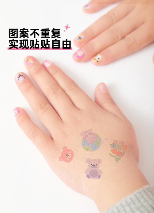马利 儿童指甲贴套盒 商品图8