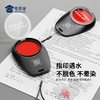 【速干笔录指纹印台】轻便小巧迷你指纹印章快干办公印台 商品缩略图5