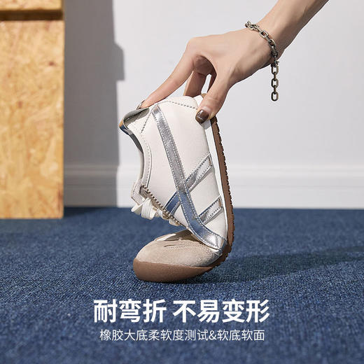 ZHR则则银色复古德训鞋女春季新款软底增高休闲鞋轻便百搭板鞋女 商品图1