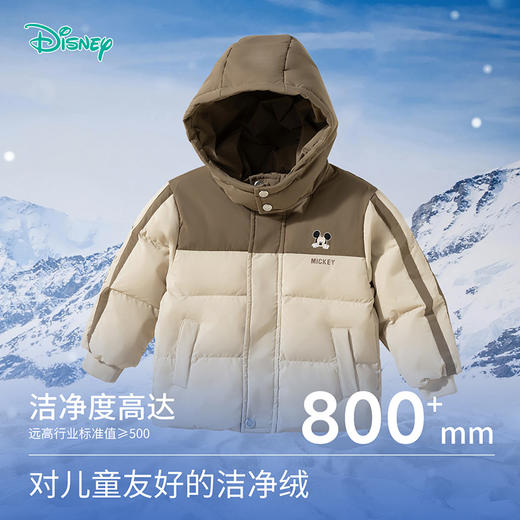 【线下同款】迪士尼冬季男童羽绒服外套86128 商品图2
