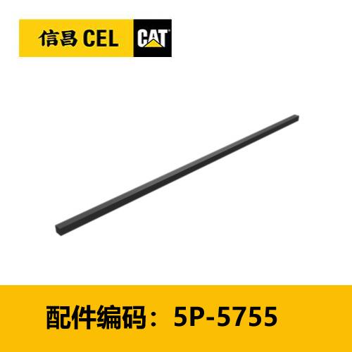 密封(5P5755) 商品图0