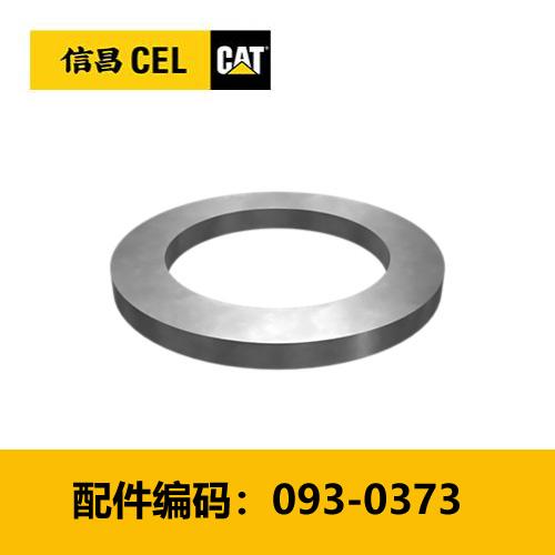 隔套(0930373) 商品图0