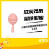 小蜜坊亲蜜润唇棒蜜桃乌龙3.8克 商品缩略图0