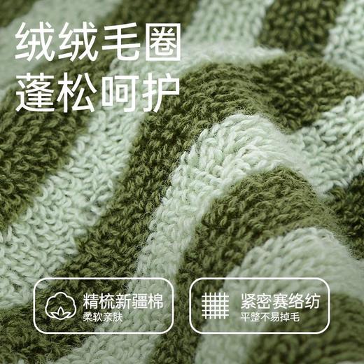 洁丽雅7A纯棉抗菌条纹毛巾男士家用纯棉洗脸巾面巾耐用全棉吸水 商品图4