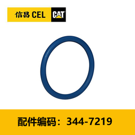 密封件(3447219)