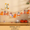 【柿柿如意，新年大吉！】2025蛇年新年装饰 元旦教室挂件 幼儿园班级拉旗 场景布置氛围挂饰-QQ 商品缩略图11