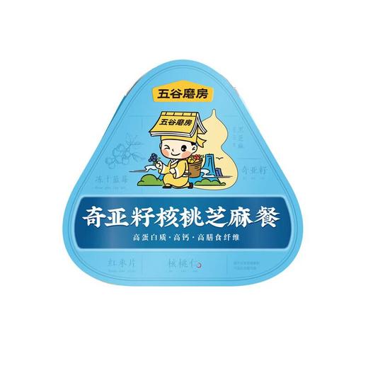 五谷磨房奇亚籽核桃芝麻餐500g/盒 商品图5