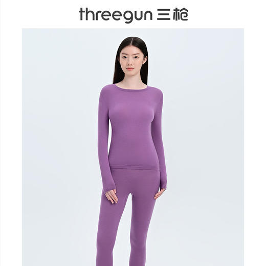 【不可售】Threegun三枪 美丽诺羊毛圆领女内衣套-22208D021 商品图0