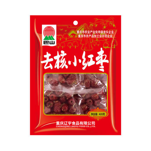 巴山去核小红枣420g（四袋装） 商品图1
