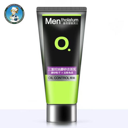 T曼秀雷敦100g男士三重控油磨砂洁面乳 商品图0