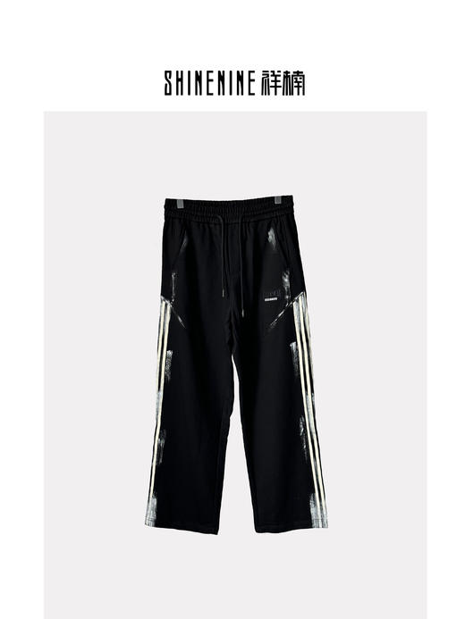 W434536321条纹直筒针织裤 商品图2