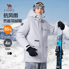 骆驼男装短款羽绒服男冬季新款连帽工装加厚保暖防风防水外套 M34CW02696