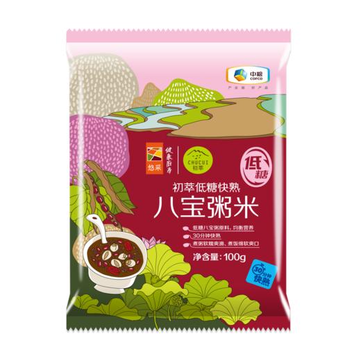 【送大米150g*4】中粮初萃每日低糖快熟粥米礼盒1.6kg【保质期至2026-05-14】-专享价 商品图4