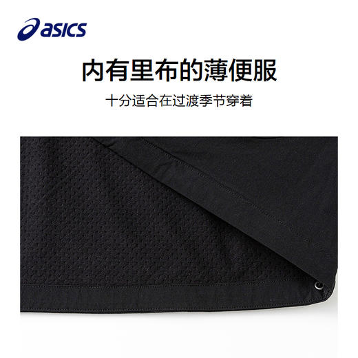 【Teflon三防科技】Asics/亚瑟士童装2025年春季轻薄款运动外套 商品图2
