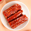 【纯肉制作  麻辣鲜香】四川非遗腊肠  500g/袋口味任选 商品缩略图5