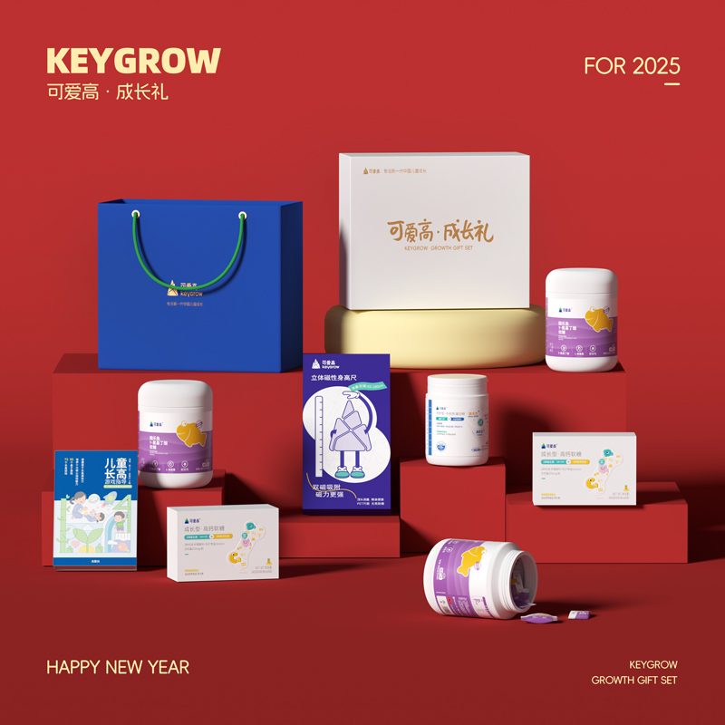 甄选成长礼-包含酷乐鱼GABA软糖3桶+牛初乳粉1桶+成长型高钙软糖2盒|| 享受32项季度身高管理服务特权|| 赠送磁吸身高尺+儿童运动指导书+定制保温杯