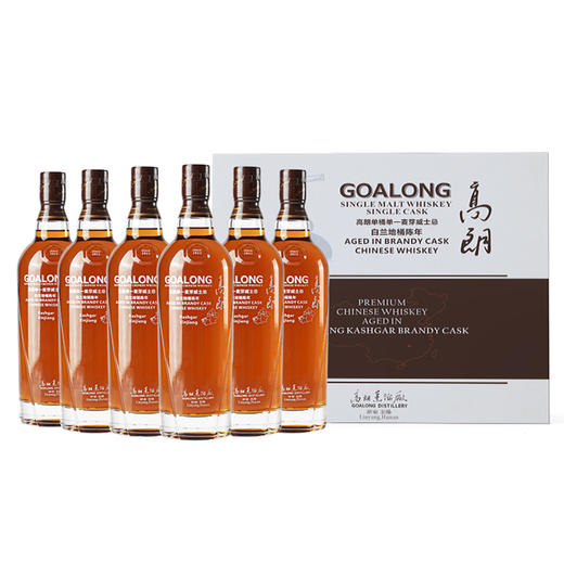 高朗 单一麦芽威士忌白兰地桶陈年（礼盒）700ml 商品图6