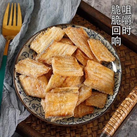 浙江温州洞头区晶品元带鱼酥220g 商品图1