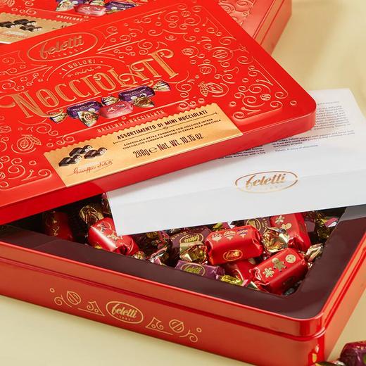 费丽雯1882榛子酱夹心黑巧克力礼盒 288g/盒 商品图3