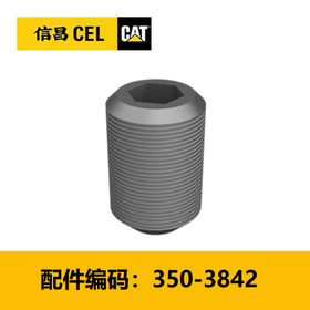 调整螺钉(3503842)