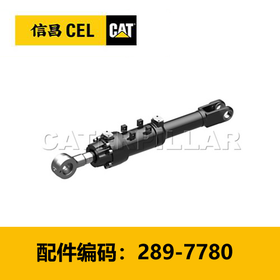 斗杆油缸总成(2897780)