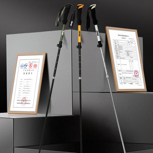 【Jeep】登山杖 碳素超轻伸缩折叠 碳纤维专业户外徒步装备 爬山拐杖手杖 商品图7