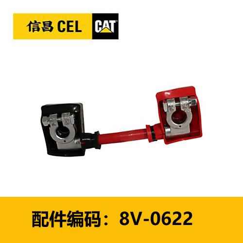 蓄电池电缆组件(8V0622) 商品图0