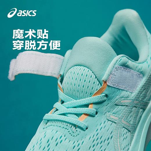 ASICS/亚瑟士童鞋2025新运动鞋男女童跑步鞋网眼透气缓震GT-1000 商品图3