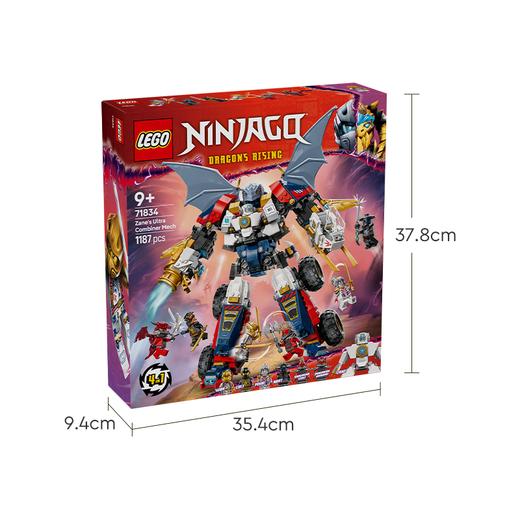 乐高 LEGO 赞的高科技组合式机甲LEGC71834 商品图5