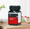 沂蒙花香 王浆蜜 350g/瓶*2瓶 商品缩略图3