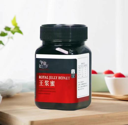 沂蒙花香 王浆蜜 350g/瓶*2瓶 商品图3
