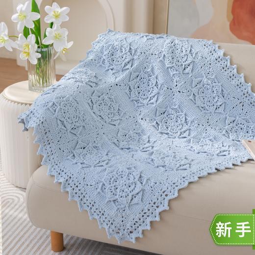 苏苏姐家绵绵云朵毯子抱枕套手工diy编织钩针毛线团自制材料包 商品图0