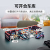 乐高 LEGO F1? 车库与梅赛德斯-AMG 和阿尔派赛车LEGC60444 商品缩略图4
