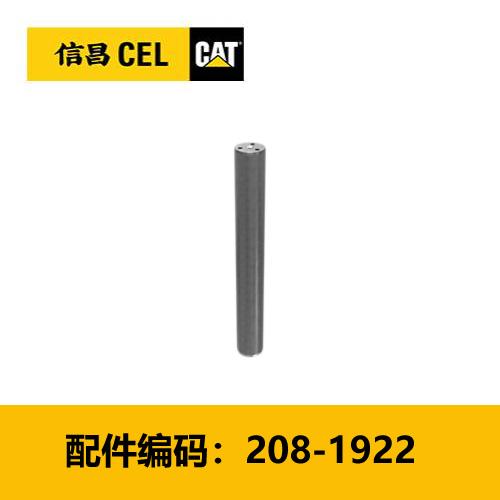 销(2081922) 商品图0