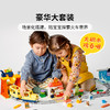 乐高 LEGO 豪华智能探险火车LEGC10428 商品缩略图1