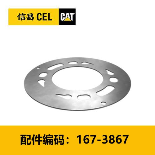 配流盘(1673867) 商品图0