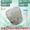 20升桶装洗手液 商品缩略图4