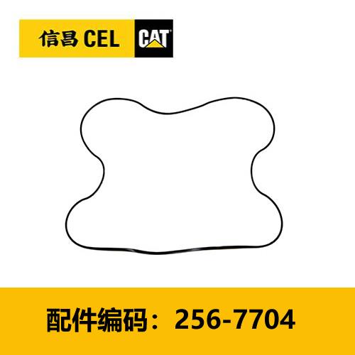 气门室盖密封圈(2567704) 商品图0